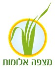 מצפה אלומות, טבעונות , תזונה בריאה, מניעת מחלות
