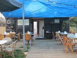 חומוסיות מומלצות אזור השרון,הפרלמנט, צמחונות